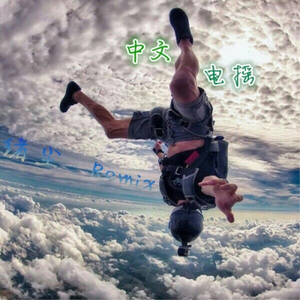 小荒片免费视频观看
